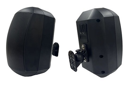 PAVRUS PA-WS620B